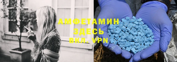 a pvp Верхний Тагил