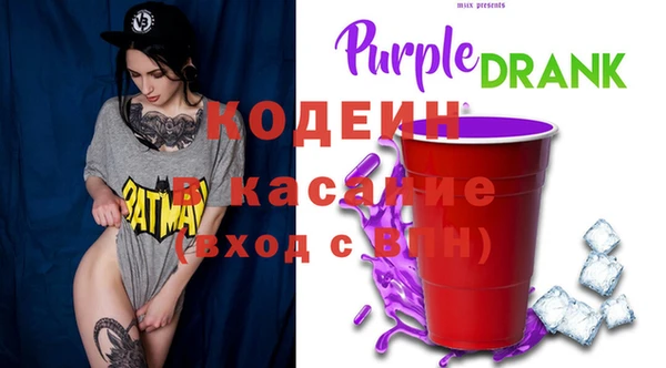 крисы Верея