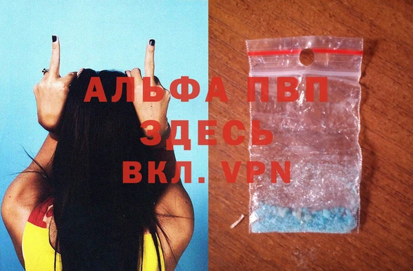 a pvp Верхний Тагил