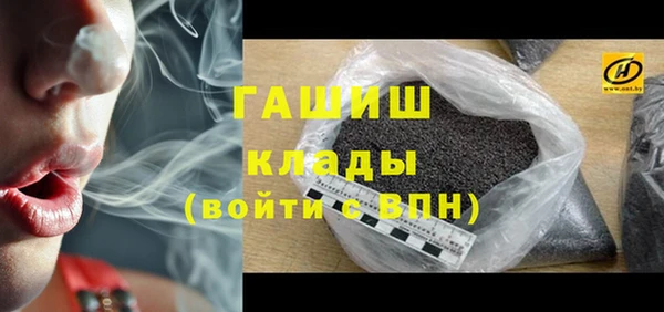 a pvp Верхний Тагил