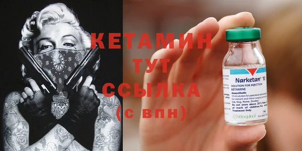 a pvp Верхний Тагил