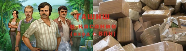 крисы Верея