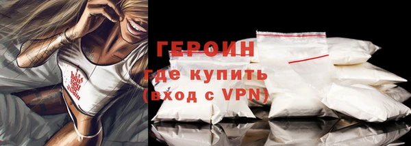 a pvp Верхний Тагил