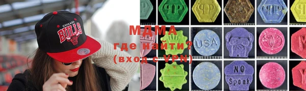 a pvp Верхний Тагил