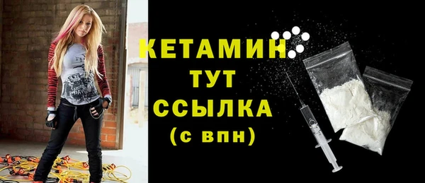 MDMA Верхнеуральск
