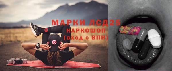 a pvp Верхний Тагил
