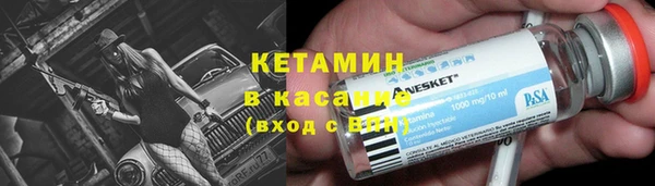 a pvp Верхний Тагил