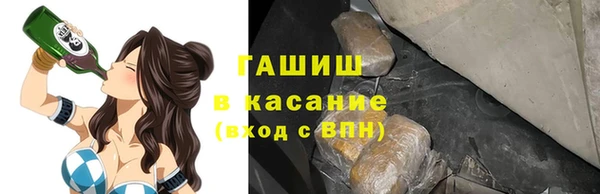 a pvp Верхний Тагил