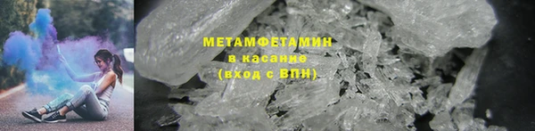 MDMA Верхнеуральск