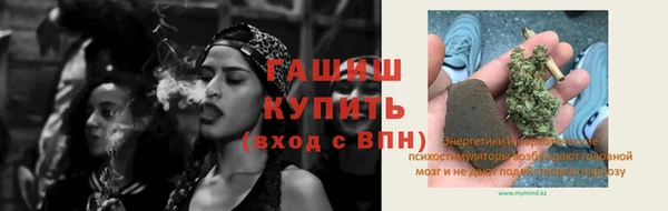 MDMA Верхнеуральск