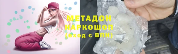 a pvp Верхний Тагил