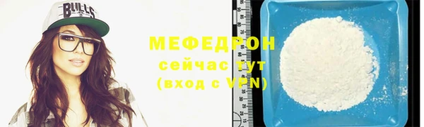 MDMA Верхнеуральск