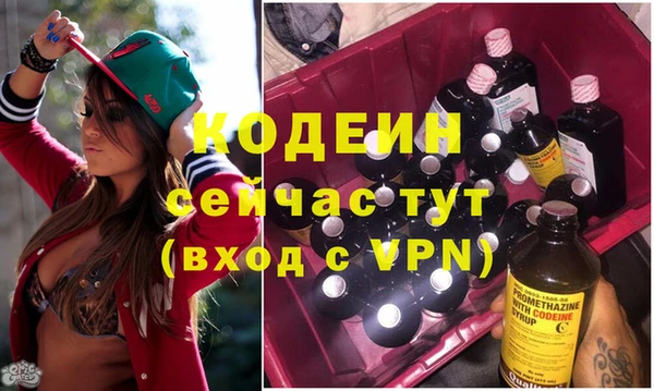 MDMA Верхнеуральск