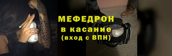 a pvp Верхний Тагил