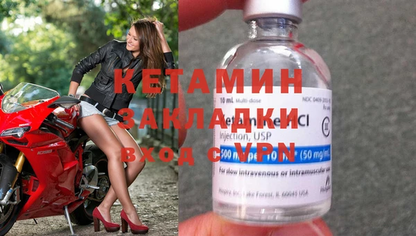 крисы Верея