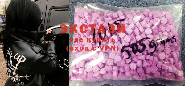 крисы Верея