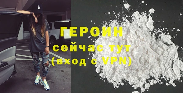 MDMA Верхнеуральск