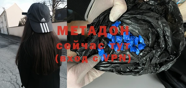 крисы Верея
