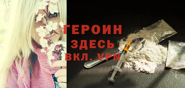 крисы Верея
