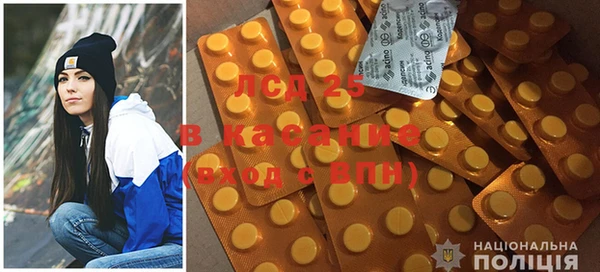 MDMA Верхнеуральск