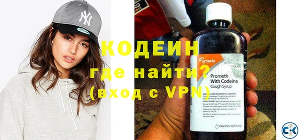 a pvp Верхний Тагил