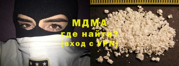 крисы Верея