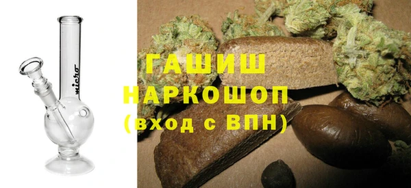 a pvp Верхний Тагил