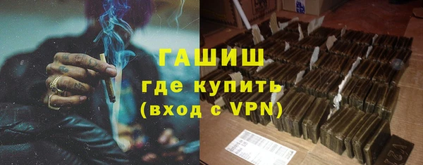 крисы Верея