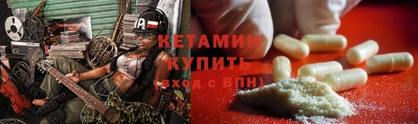 MDMA Верхнеуральск