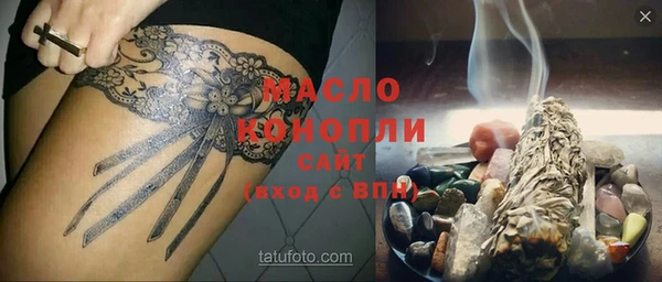 крисы Верея