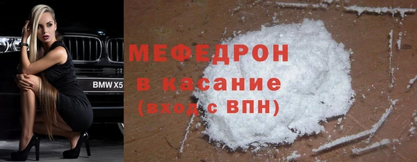 крисы Верея